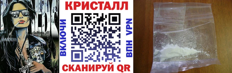 АМФЕТАМИН 97%  Луза 