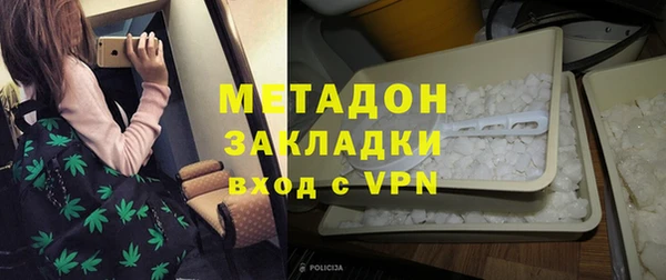 молекула духа Алексеевка