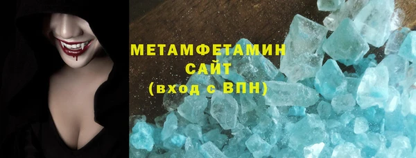 героин Надым