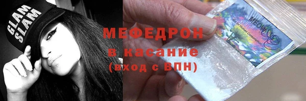 мдпв Наволоки