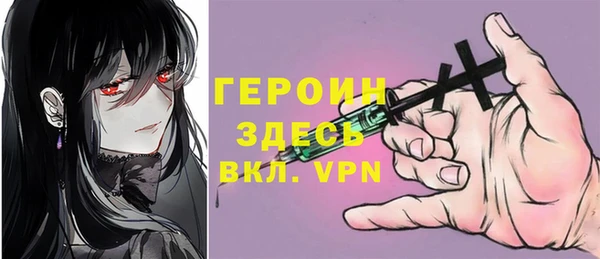 мдпв Наволоки