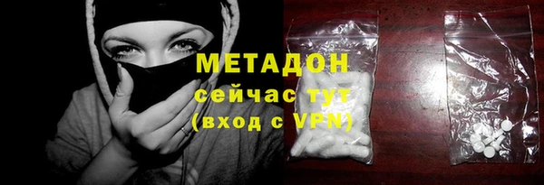 круглые Алзамай