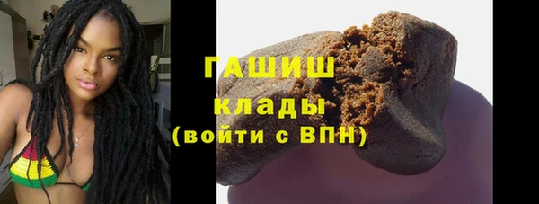 круглые Алзамай