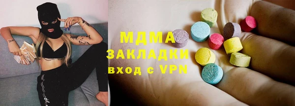 круглые Алзамай