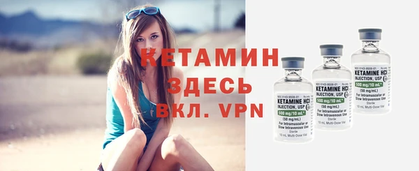 MESCALINE Алексин