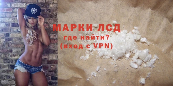 круглые Алзамай